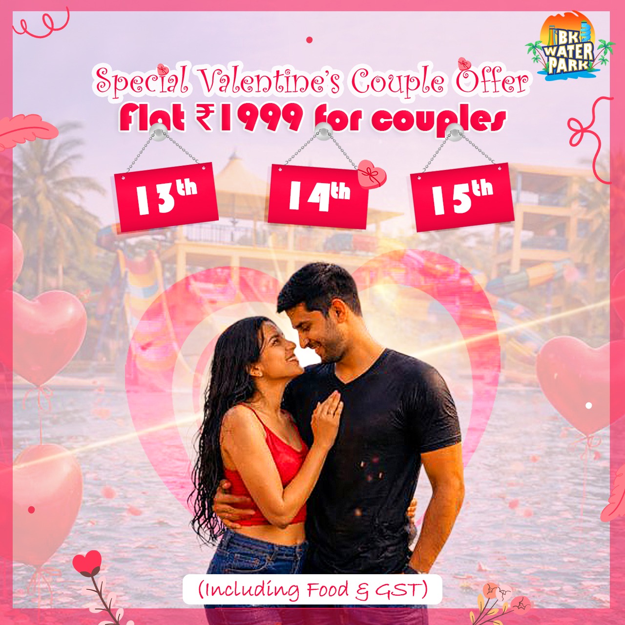 BK_waterpark_Valentines