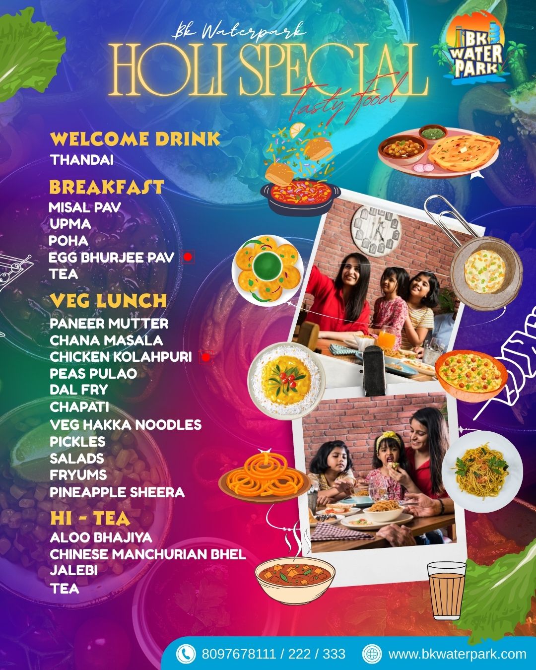 BK_waterpark_Valentines