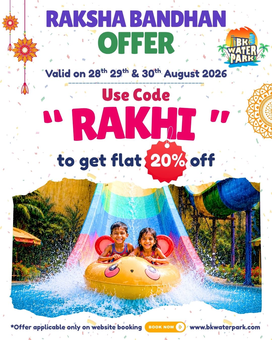 HORIZONTAL OFFER